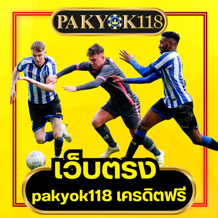 pakyok118 (3) แนะนำเคล็ดลับการเล่น pakyok118 สล็อต ที่ทำให้คุณเป็นเซียน